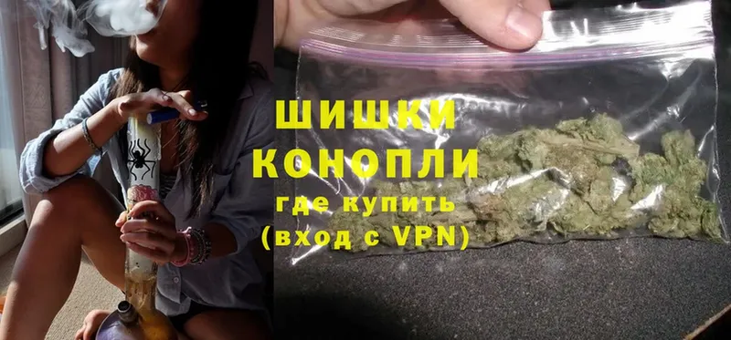 darknet как зайти  Невель  Конопля LSD WEED 